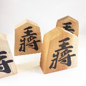 PION PORTE BONHEUR SHOGI