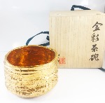 Bol à thé "KINDANI" de YAMAGUCHI Makoto