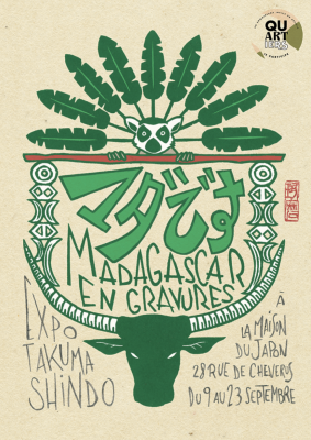 « マダです , Madagascar en gravures » 