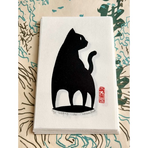 GRAVURE "UBU le chat"