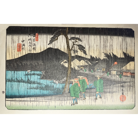 ESTAMPE- HIROSHIGE