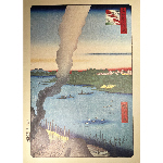 ESTAMPE- HIROSHIGE-SUMIDAGAWA