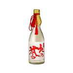 KITA NO HOMARE JUNMAI DAIGINJO 16°