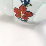 THÉIÈRE JAPONAISE PORCELAINE HANA