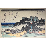 ESTAMPE- HIROSHIGE