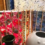 La décoration japonaise