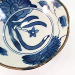 COUPELLE JAPONAISE CREUSE FLEUR