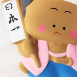TIRELIRE JAPONAISE MOMOTARO