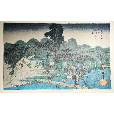 ESTAMPE- HIROSHIGE