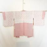 VESTE JAPONAISE HAORI ROSE PÂLE