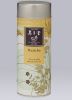 HOIROAGE HOJICHA bio  Jugetsudo