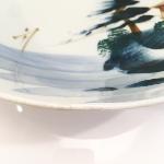 PLAT RAMEN ANCIEN