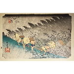 ESTAMPE- HIROSHIGE