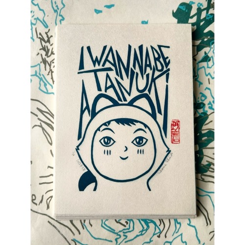 GRAVURE "I wanna be Tanuki"