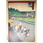 ESTAMPE- HIROSHIGE SANCTUAIRE SHINMEI