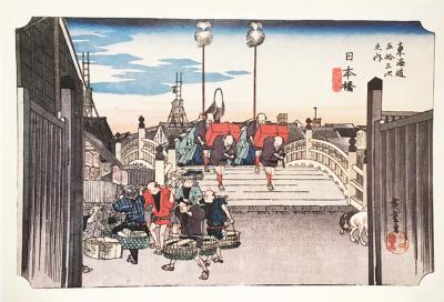 ESTAMPE- HIROSHIGE-NIHONBASHI