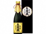 SAKE JUNMAI DAIGINJO SHOCHIKUBAI 64 cl