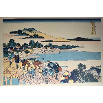 ESTAMPE- HIROSHIGE