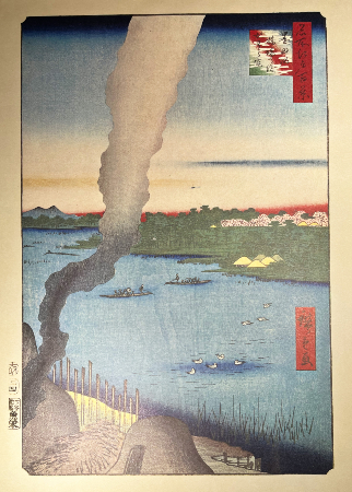 ESTAMPE- HIROSHIGE-SUMIDAGAWA