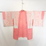 VESTE JAPONAISE HAORI PETALE ROSE