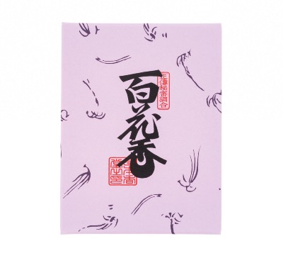 Encens Shoko Hyaka