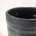 Bol à thé "SETO GURO" de YAMAGUCHI Makoto