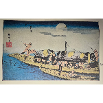 ESTAMPE- HIROSHIGE