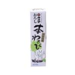 WASABI RÂPÉ VÉRITABLE EN PÂTE - 42G