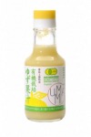 JUS DE YUZU BIOLOGIQUE 150ML