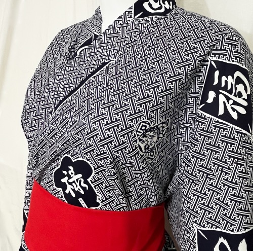YUKATA DOUBLÉ S