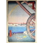 ESTAMPE- HIROSHIGE LE QUARTIER USHIMACHI À TAKANAWA