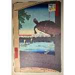 ESTAMPE- HIROSHIGE-MANNENBASHI