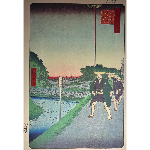 ESTAMPE- HIROSHIGE KINOKUNIZAKA