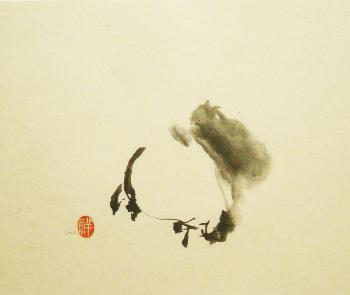 Ateliers De Peinture Japonaise Avec Sho Asakawa Ateliers De Peinture Japonaise Avec Sho Asakawa