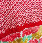 KIMONO JAPONAIS VINTAGE FURISODE SHIBORI