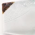 PETIT PLAT PORCELAINE JAPONAISE ANCIENNE