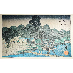 ESTAMPE- HIROSHIGE