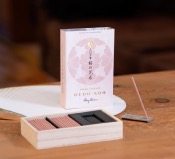 ENCENS JAPONAIS OEDO-KOH FLEUR DE CERISIER