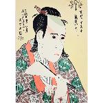 ESTAMPE SHARAKU JEUNE HOMME