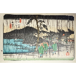 ESTAMPE- HIROSHIGE