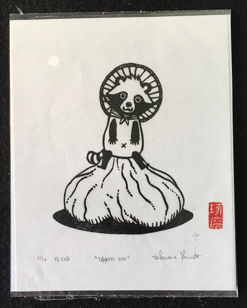 Gravure "Tanuki san"