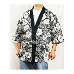 VESTE JAPONAISE HAPPI CHRYSANTHEME