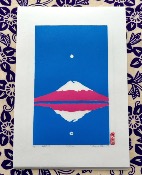 GRAVURE "Fuji-san"