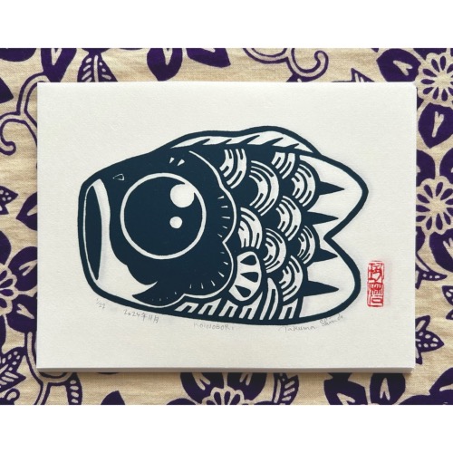 GRAVURE "Koinoburi" bleue foncé