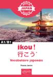 Ikou !  Vocabulaire japonais