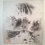 PEINTURE SUMIE PETIT PONT