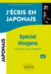 J'ECRIS EN JAPONAIS HIRAGANA