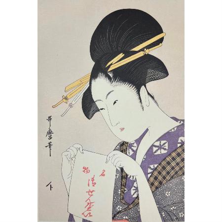 ESTAMPE GEISHA UTAMARO 