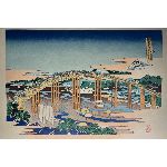 ESTAMPE- HIROSHIGE