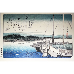 ESTAMPE- HIROSHIGE